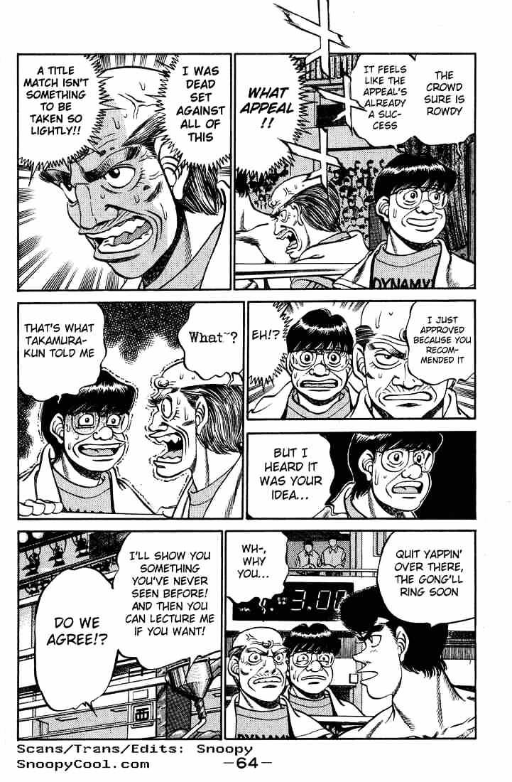 Hajime no Ippo: Fighting Spirit, Chapter 236 image 02